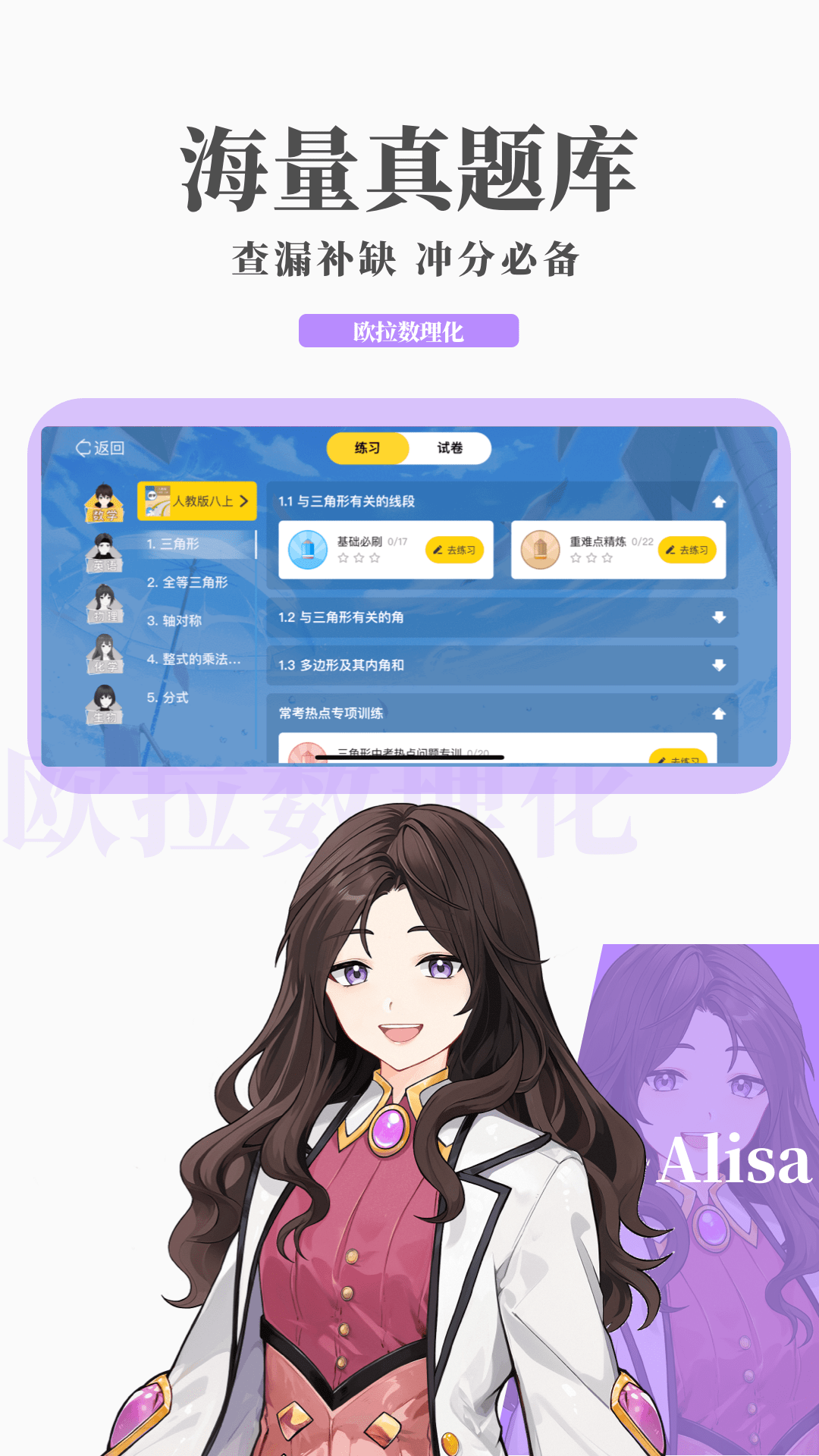 女款小脚裤截图