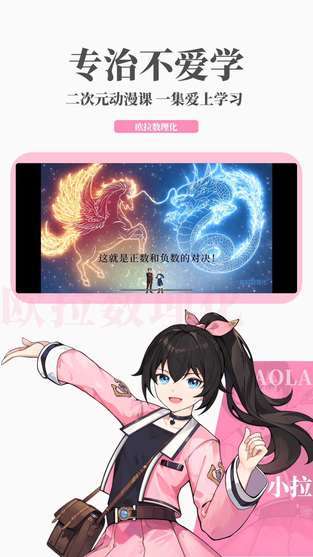 两个女孩在一起怎么搭讪截图