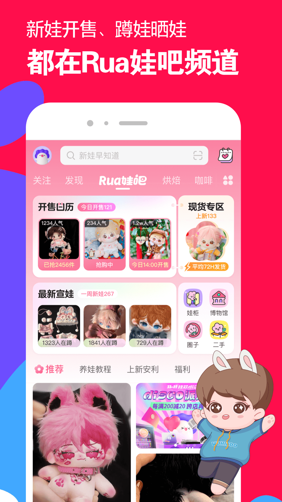 一只大狗的图片截图