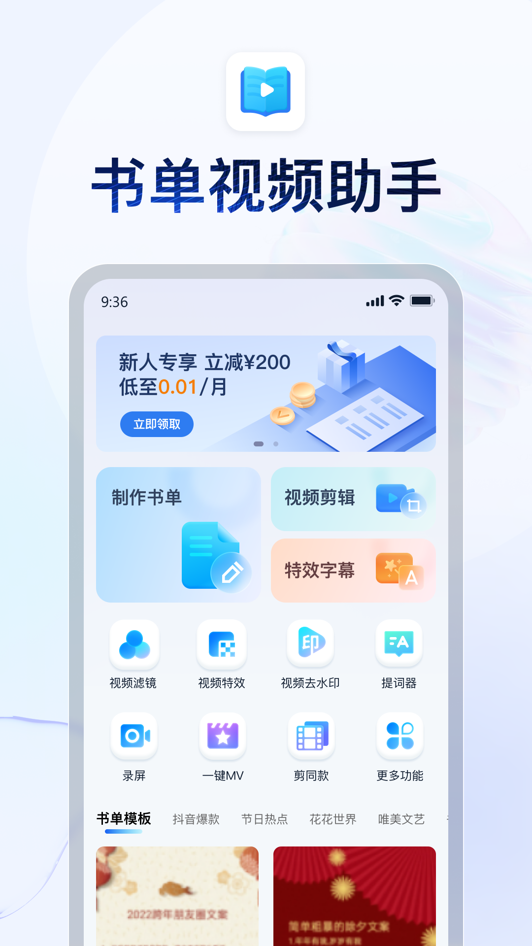 两个女孩在一起怎么搭讪截图