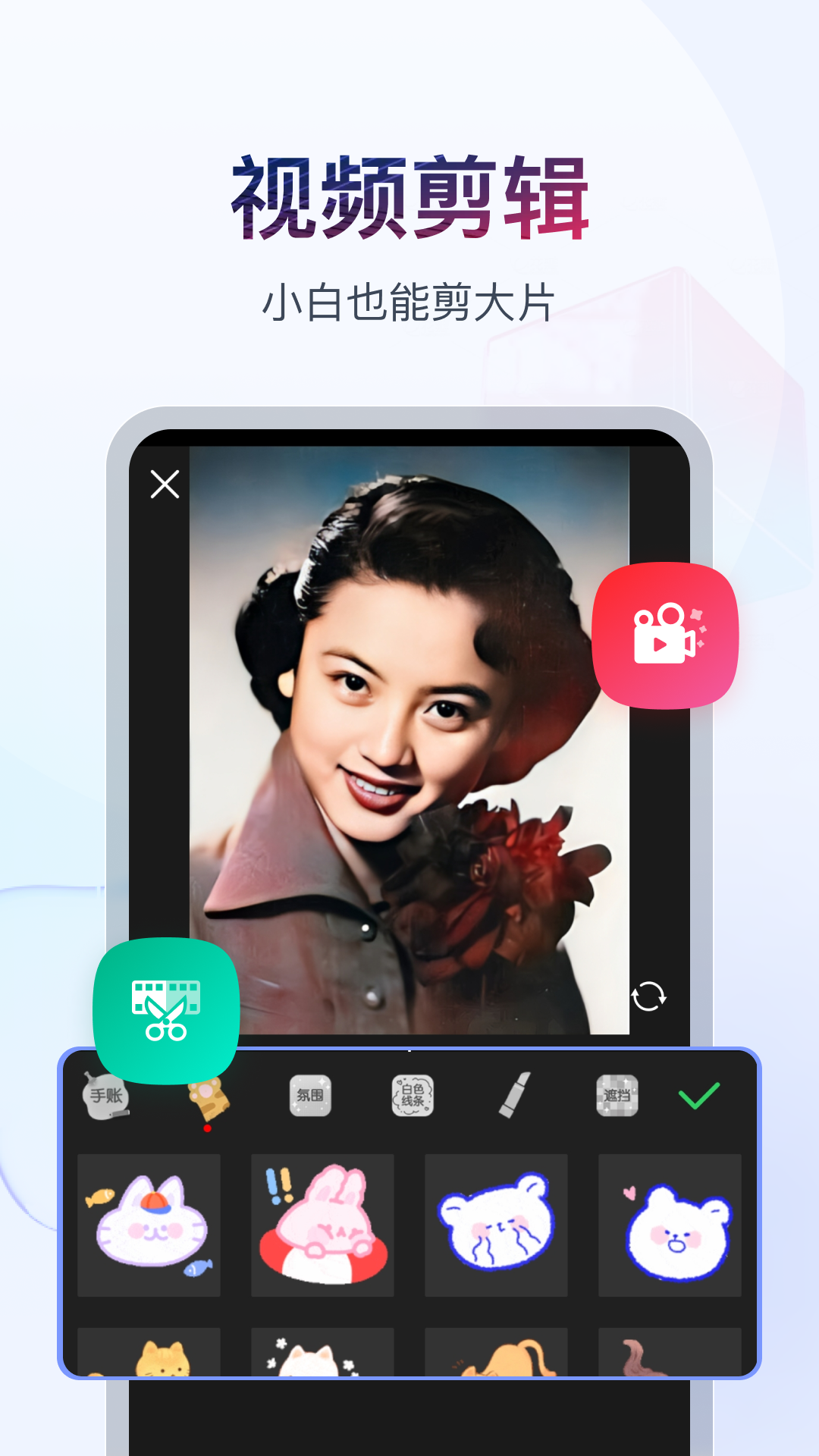 郑州黄金早餐女王截图