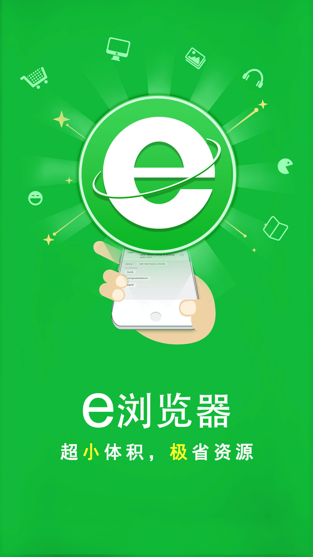 姐姐3电视剧在线观看免费秘密花园!截图