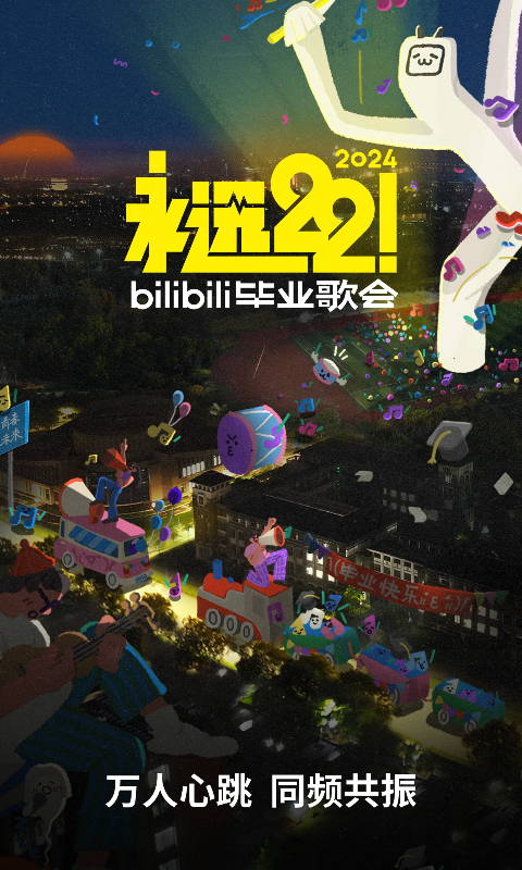 女的白狐是啥意思截图