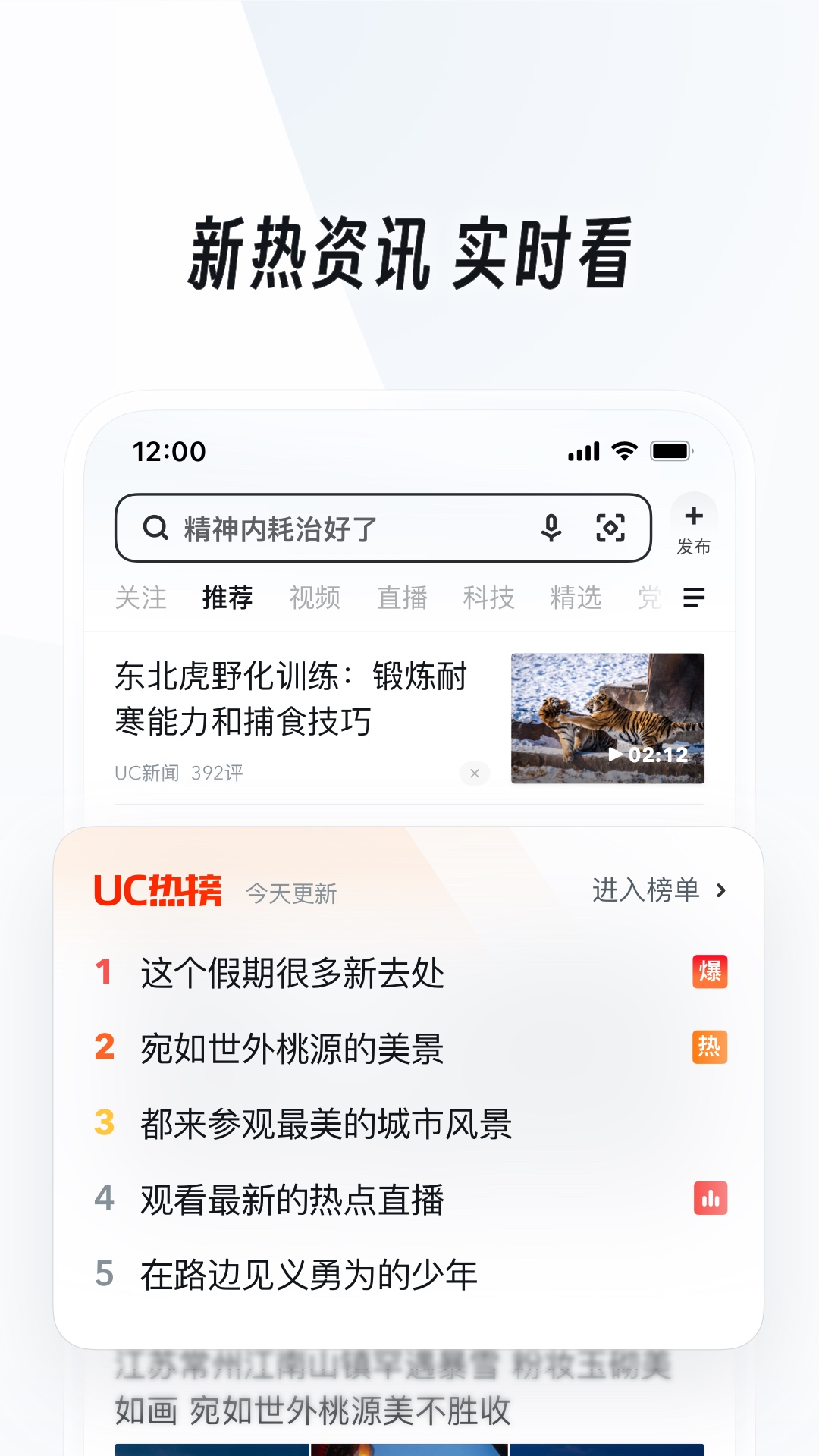 s给m制定的规矩样本截图