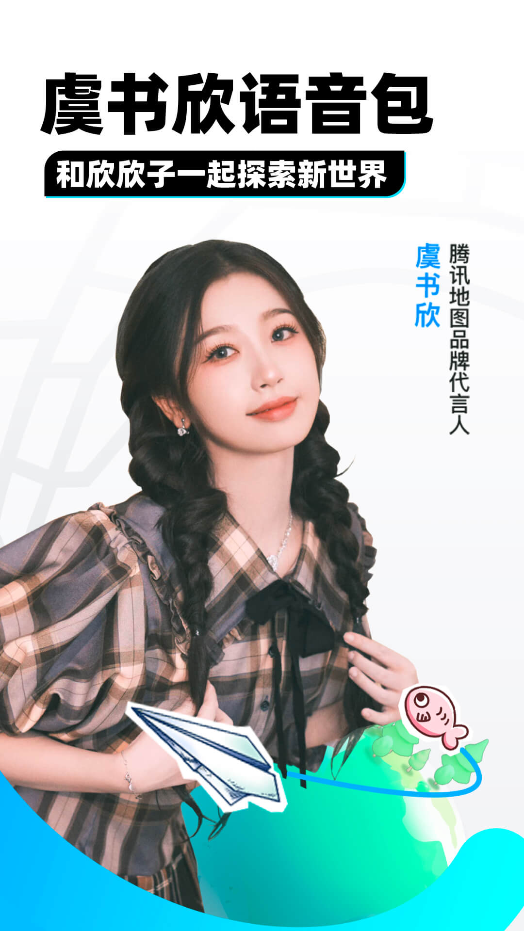 姐姐3电视剧在线观看免费秘密花园!截图