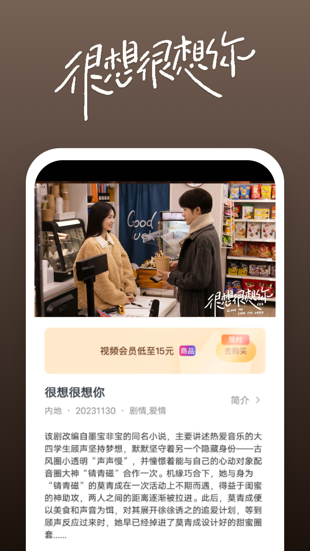 狗狗怎么认新主人截图