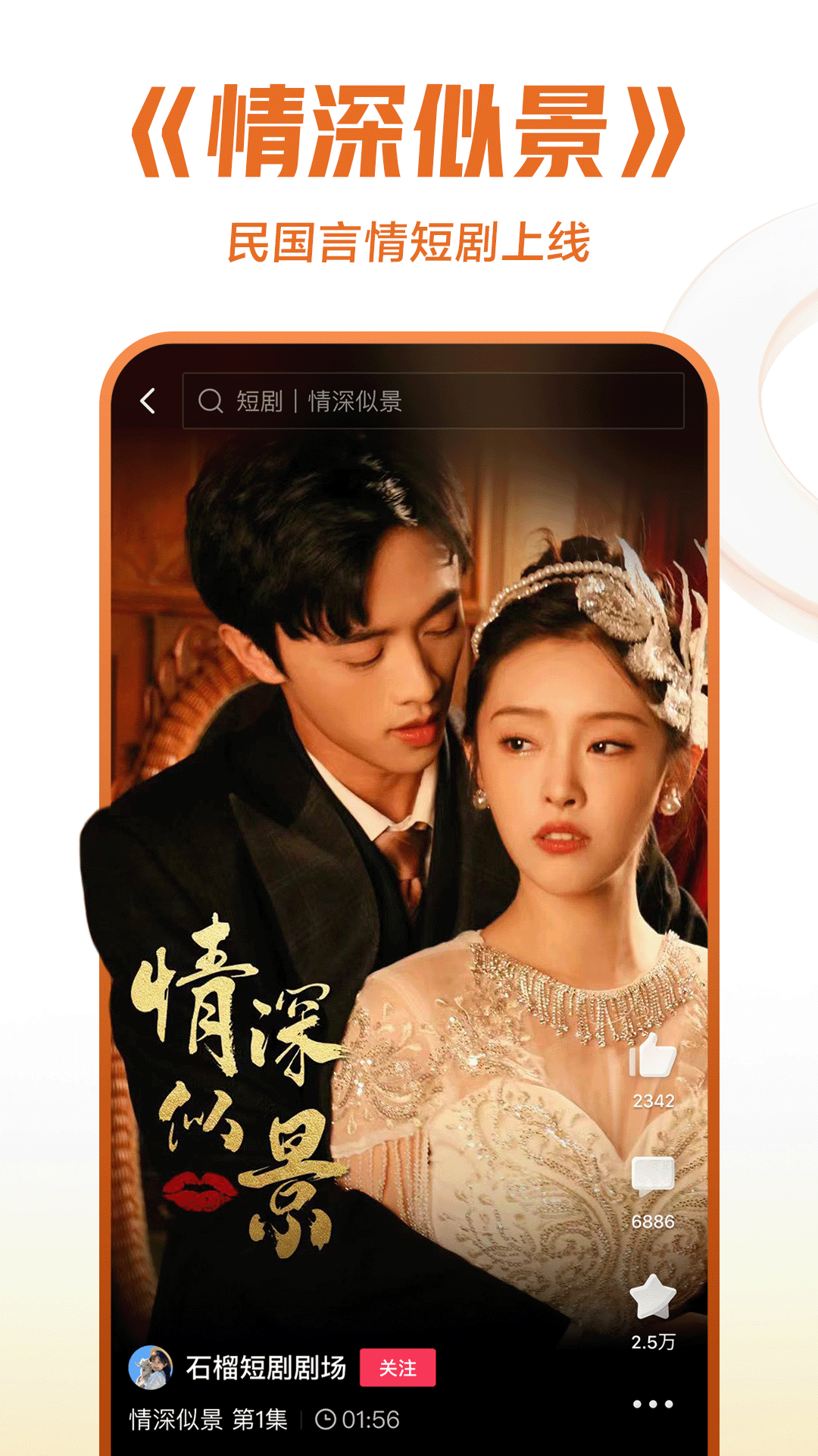 女款小脚裤截图